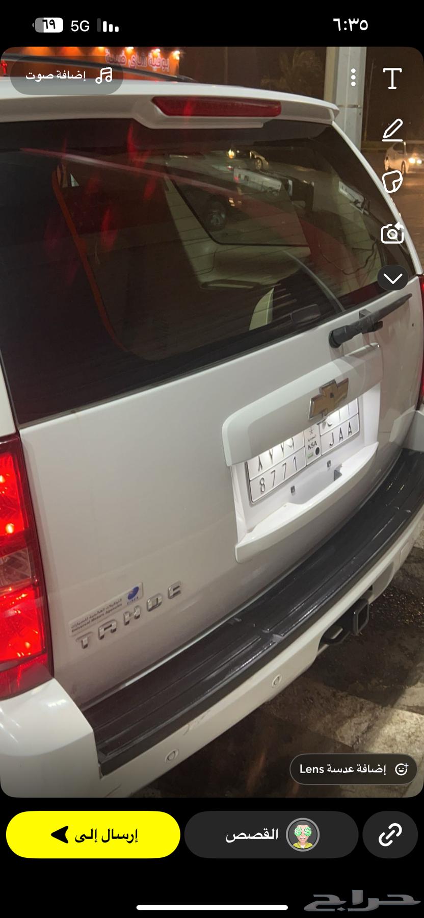 2008 Tahoe car, damaged, full agency specification, Saudi, with opening63728220934275110