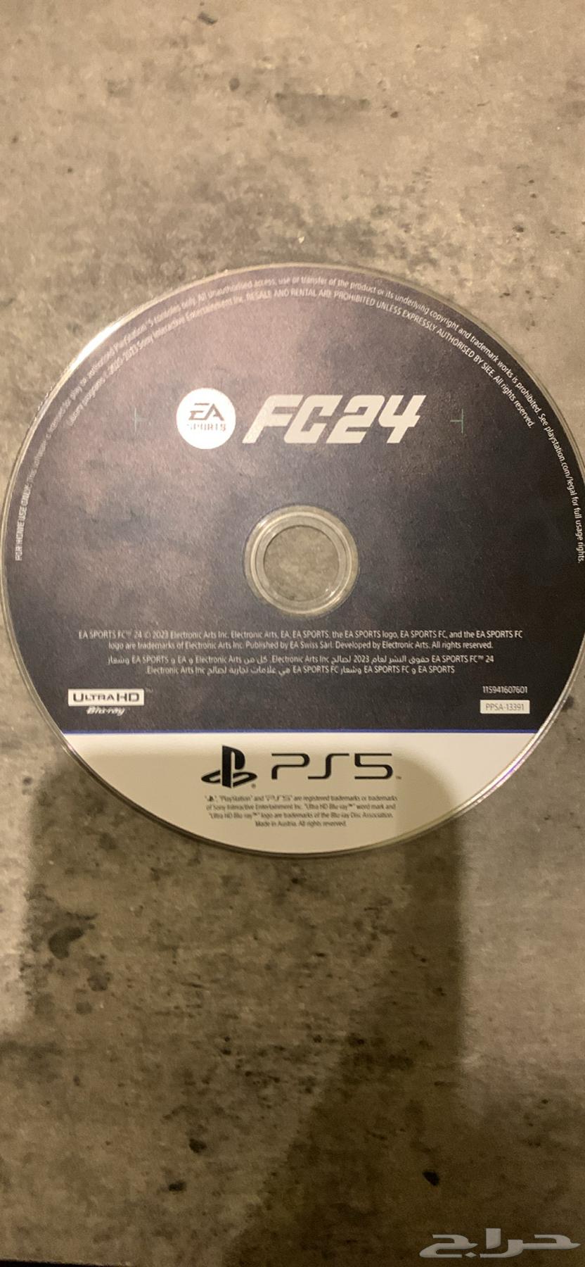 ps5 slim with 2 controllers with f c2463677764539395114
