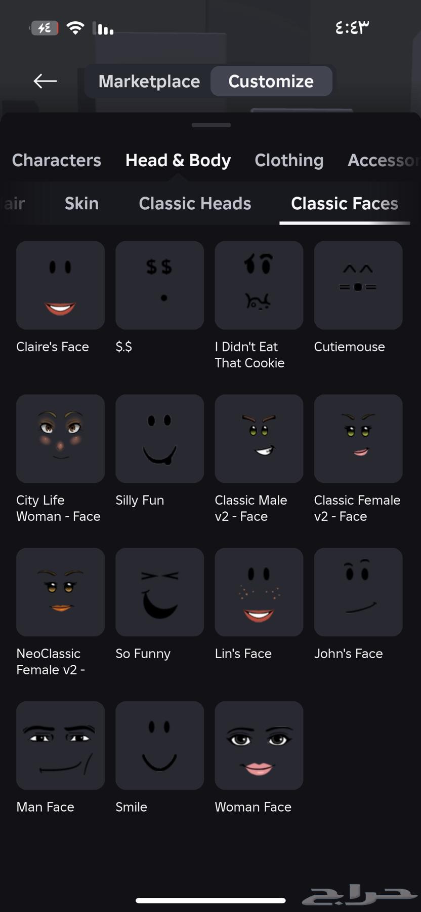 حساب روبلكس للبيع63677427240321112