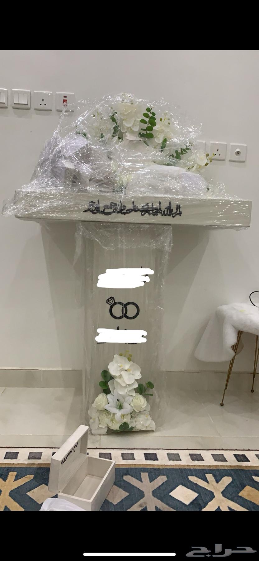 Queen's new unused reception table63676111984897110