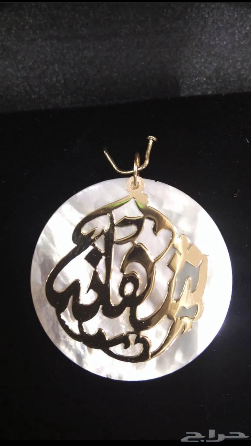اكسسوارت مطليه ذهب عيار 2163678560469506114