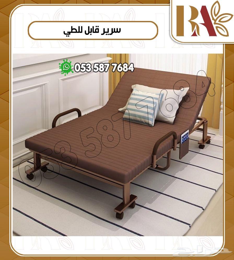 سرير طبي قابل للطى63676997897603110