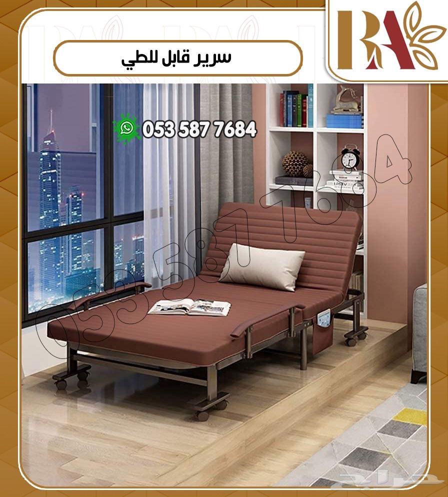 سرير طبي قابل للطى63676997897603111