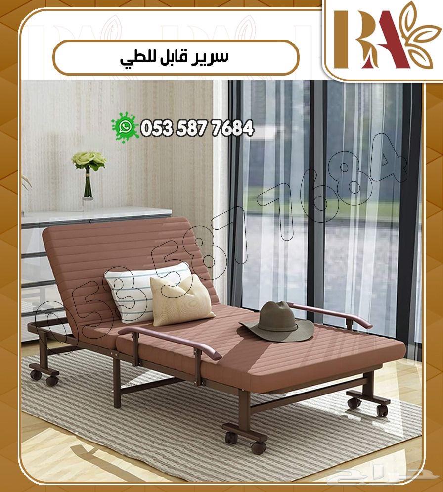 سرير طبي قابل للطى63676997897603114