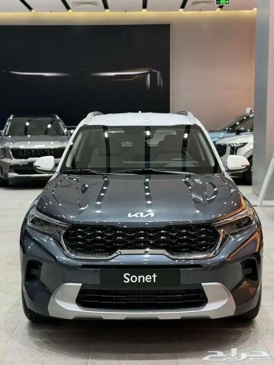 كيا سونيت نص فل 2023 افضل عرض سعر فى السوق بادر بحجز63736772134658110