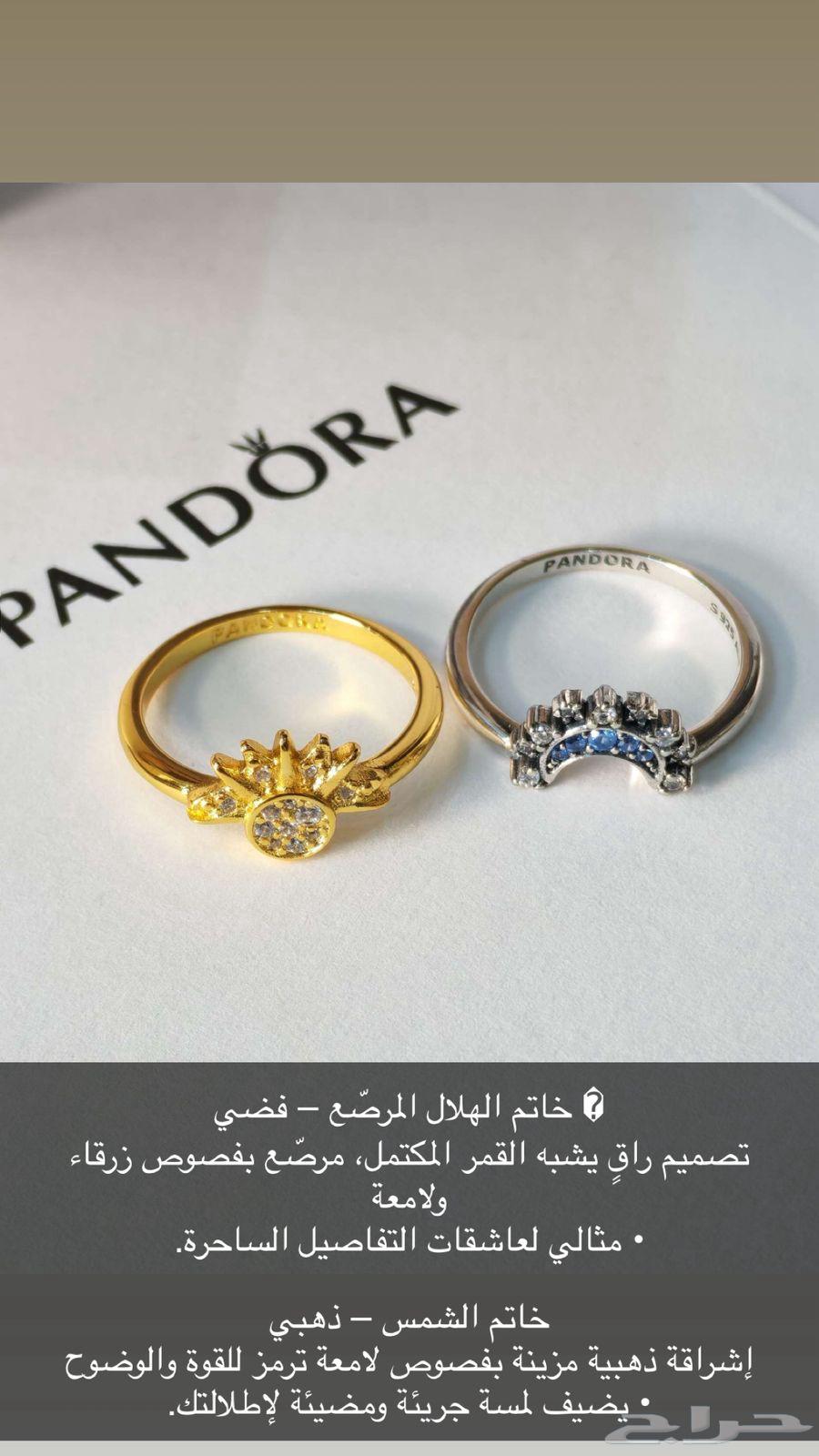First-class brand accessories with one-year warranty63680192441091114