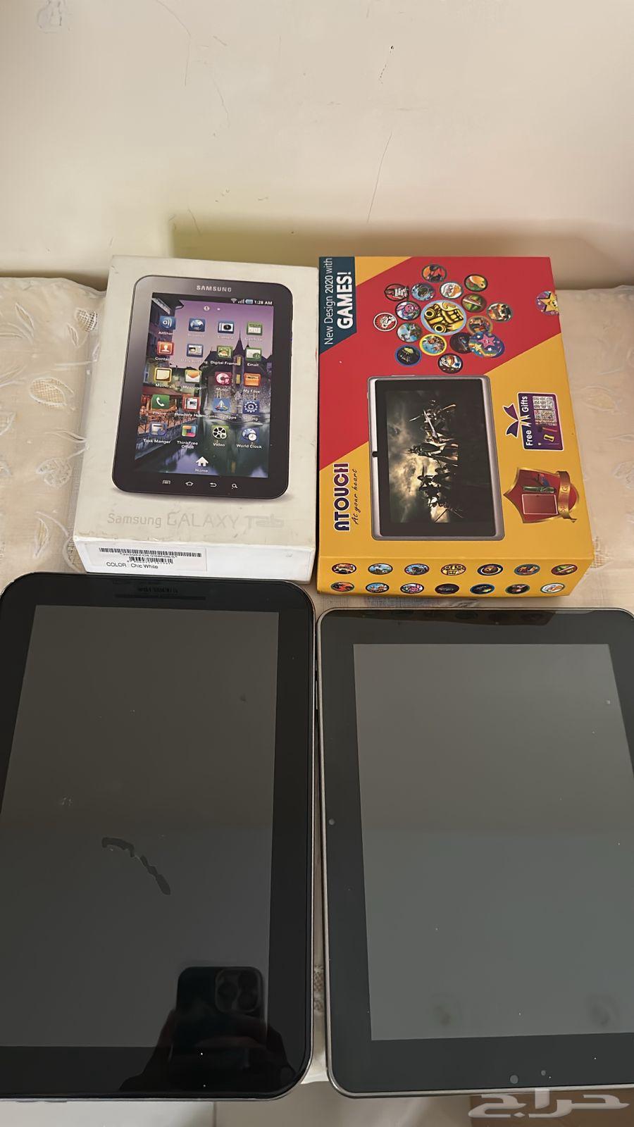 Devices not working63678298969217110