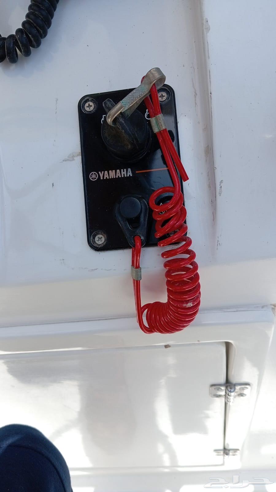 Yamaha boat engine model 202263680280839811111