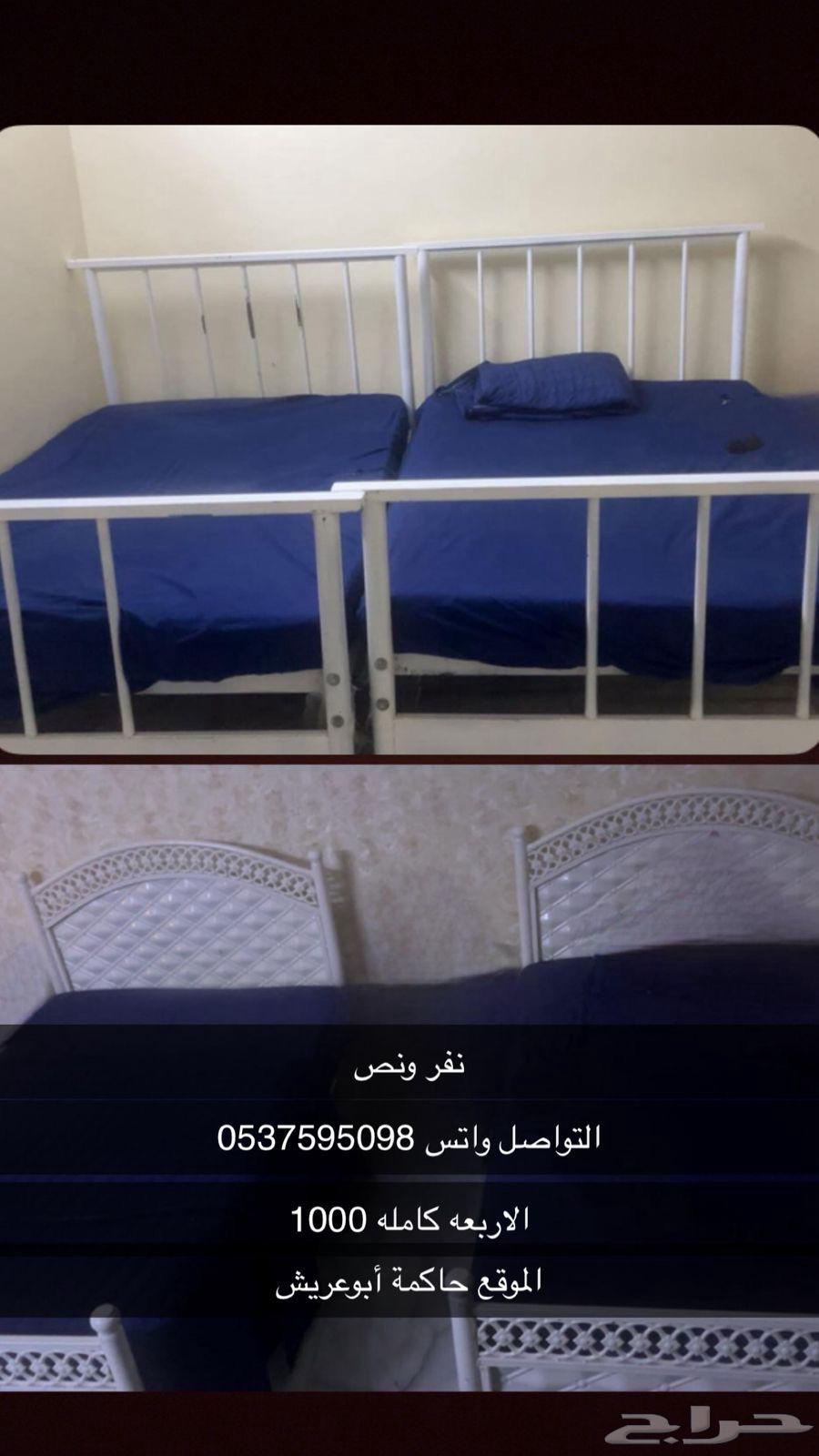 4 single beds and a half for sale, all four for 100063678560684931110