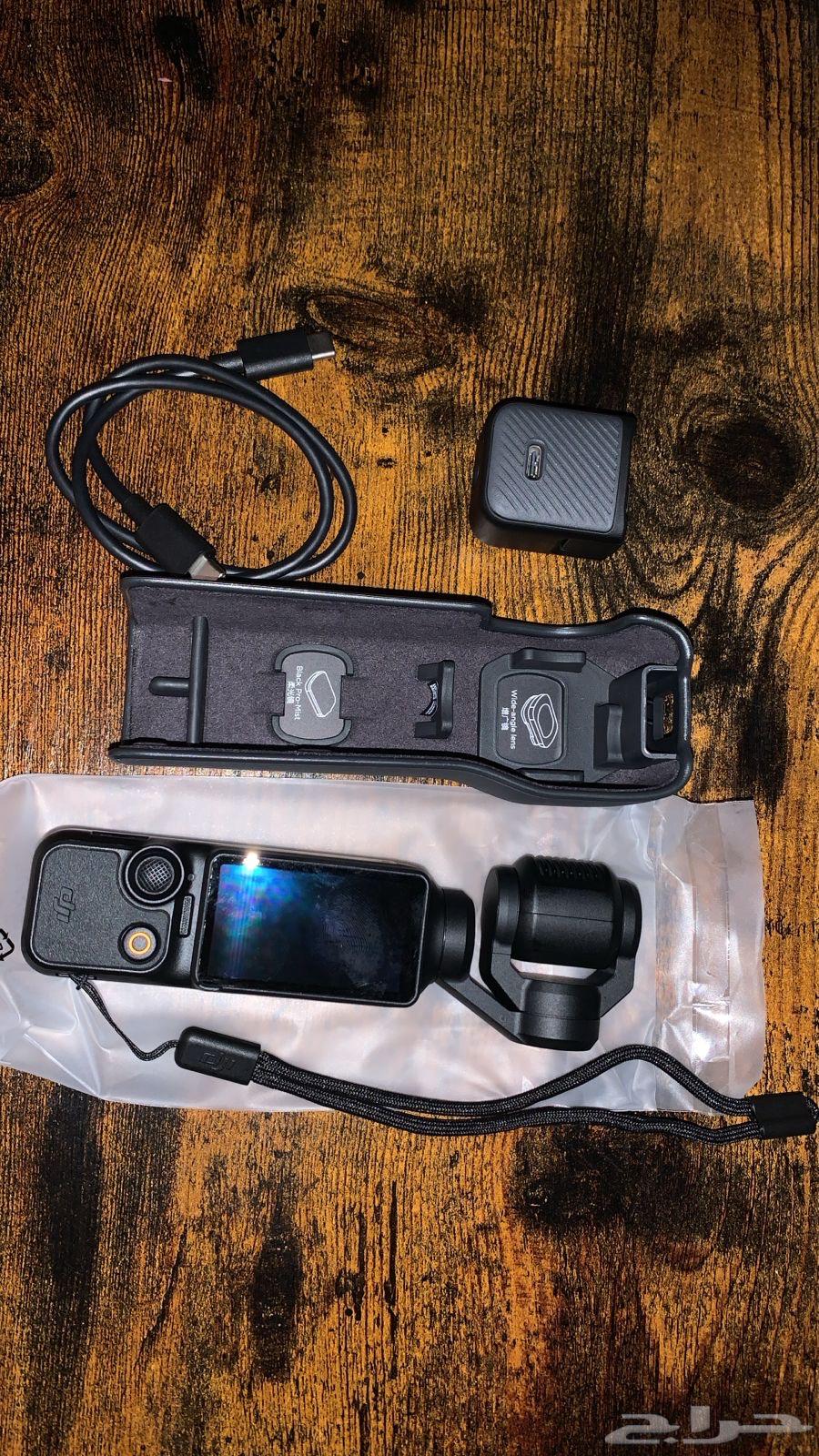 Camera63667808395523111