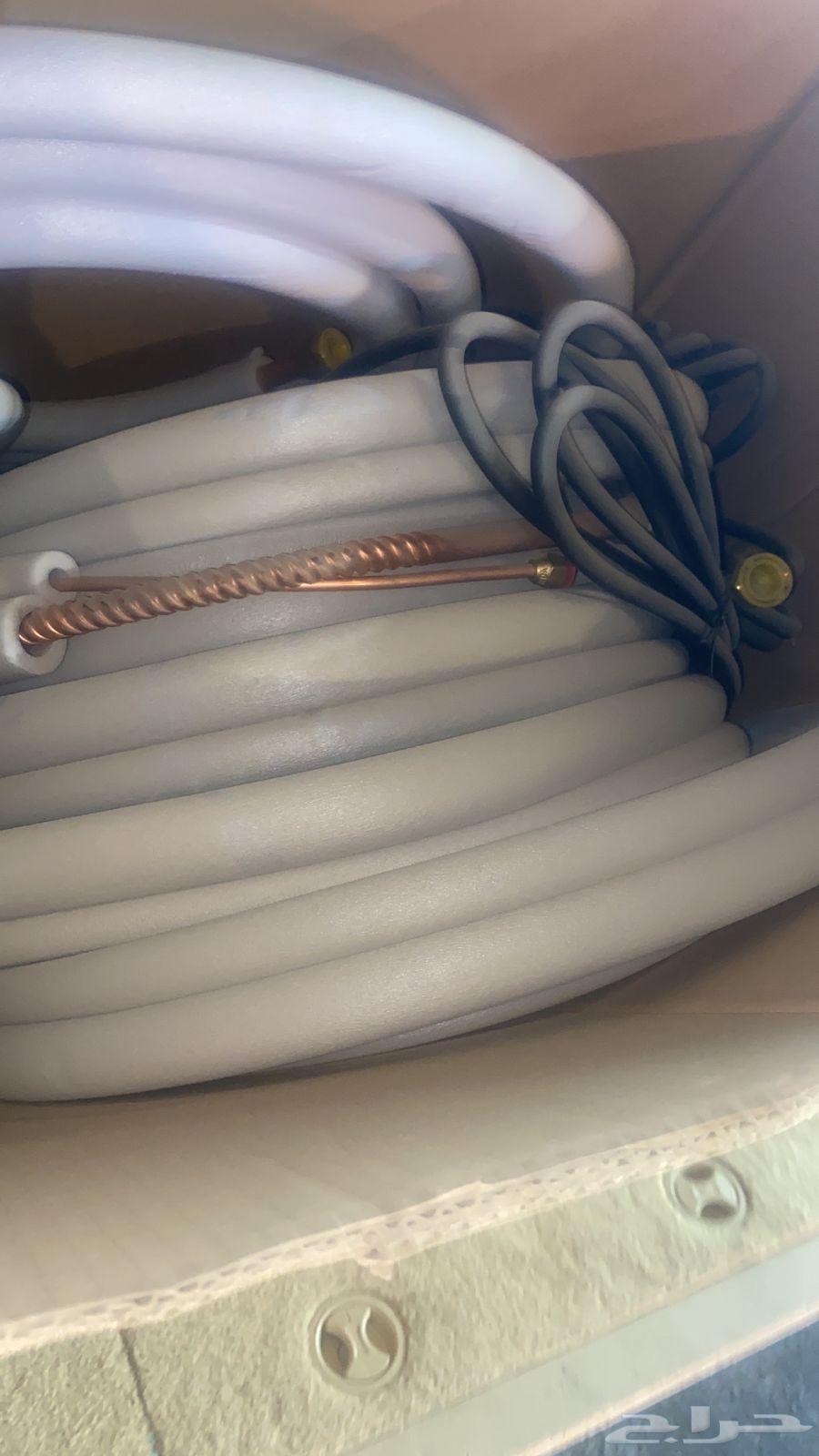 New Mando Plus Air Conditioner Copper Wires63699003058689111