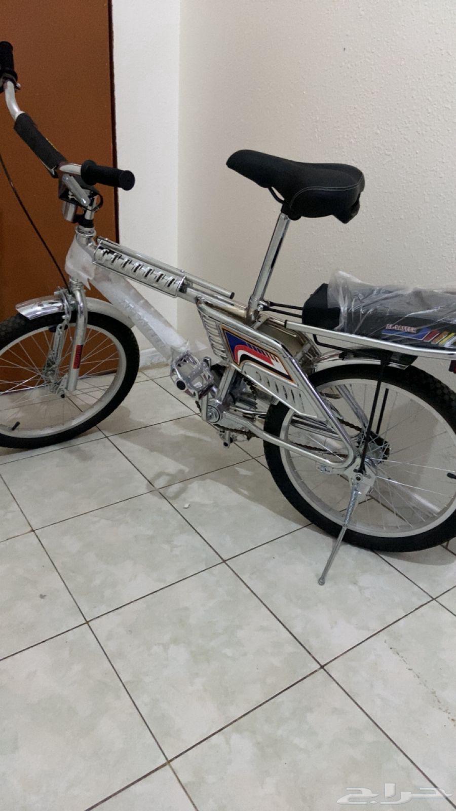 Rambow Bike63676563367426110
