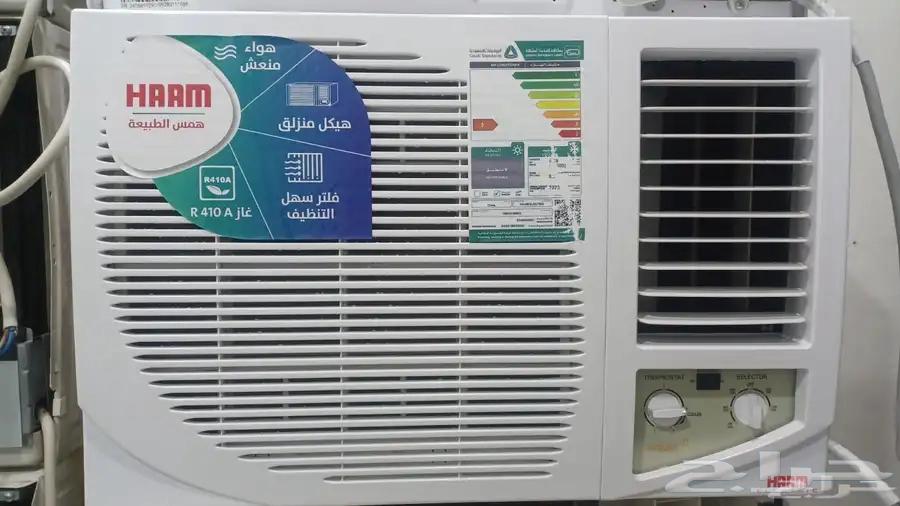 Used energy-saving window air conditioners63678744259458110