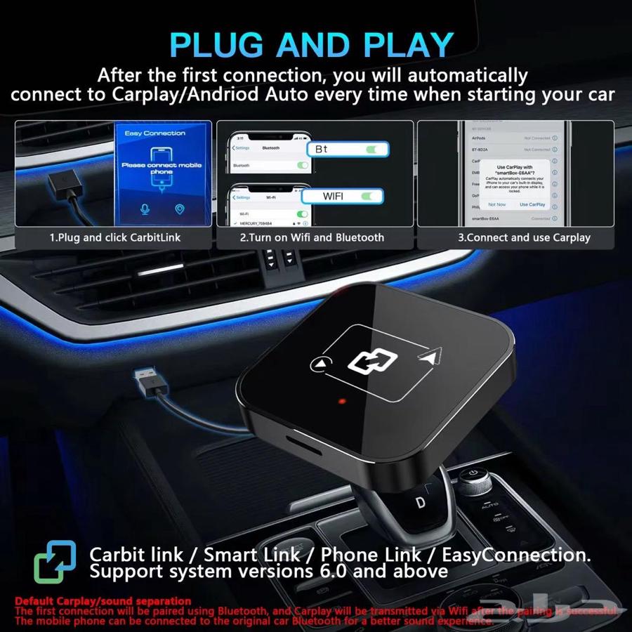 Carbit Link Wireless CarPlay Player63741862896130111