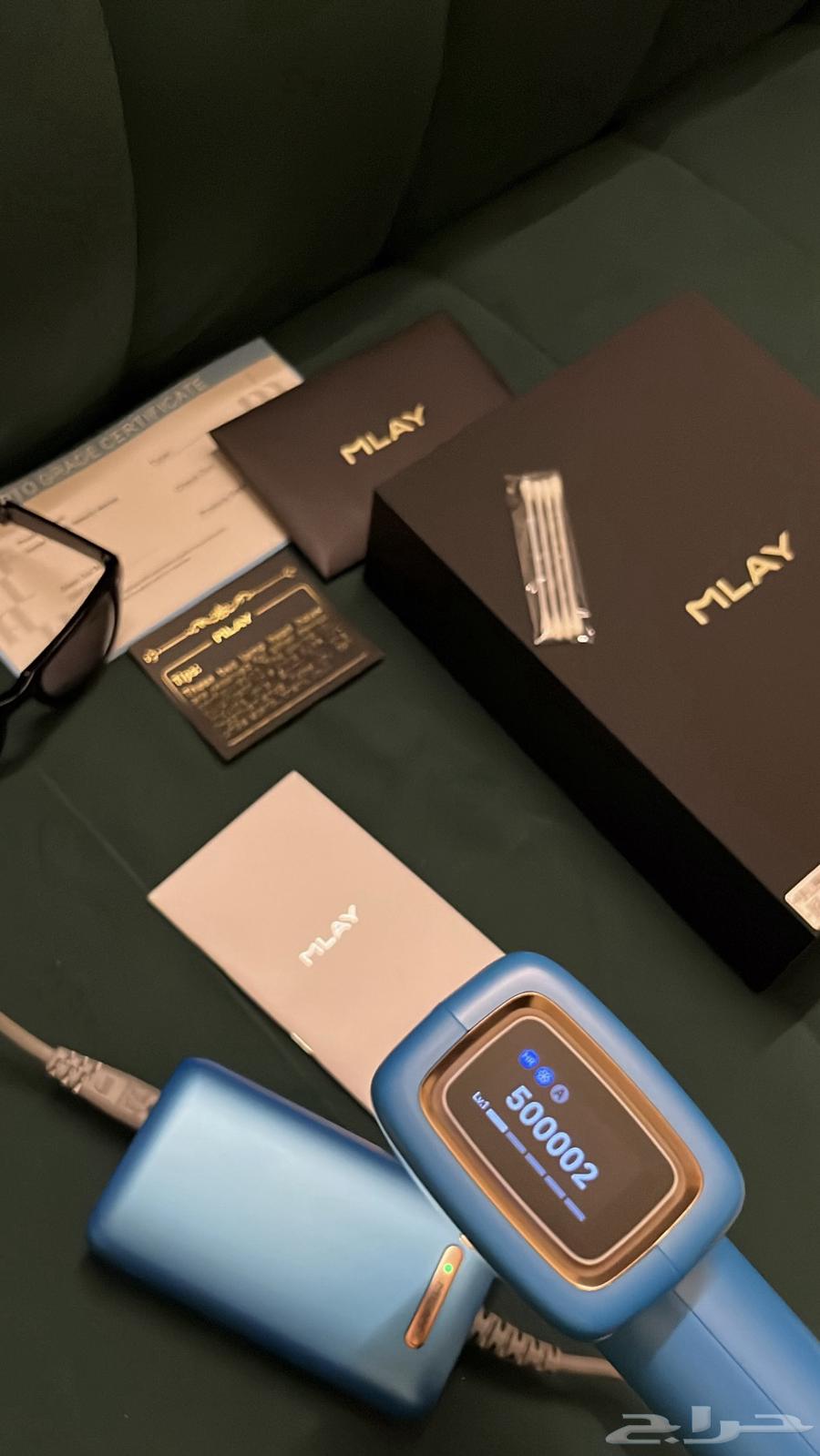 Laser device for body hair removal and skin lightening, new and original63676648976770113