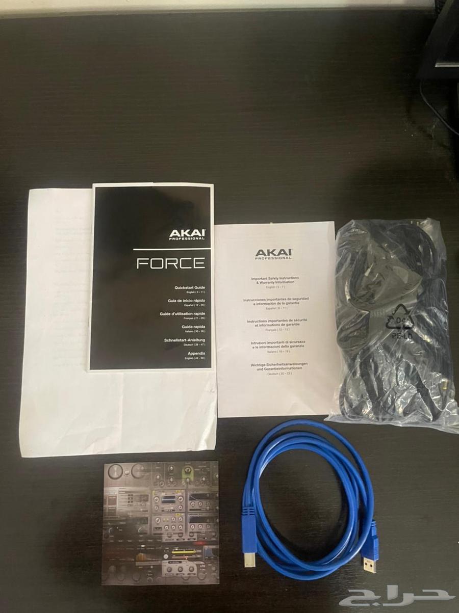 Akai Force open Box DJ or musical63676111938946114