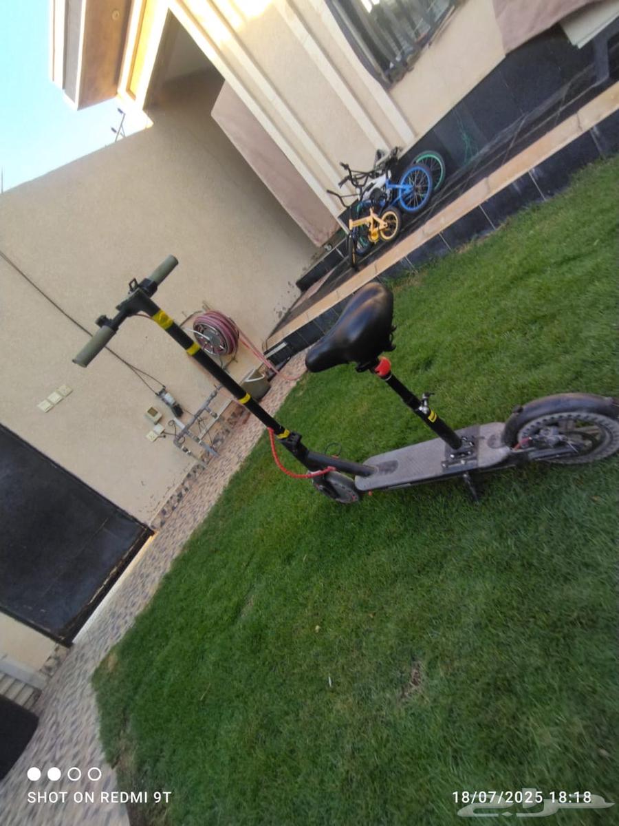 Scooter63679831455747112