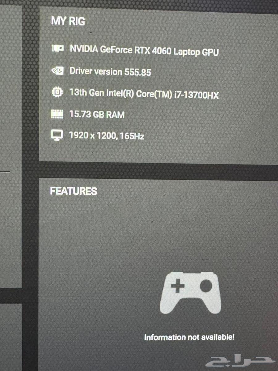 لاب توب قيمنق laptop gaming63678027773699113