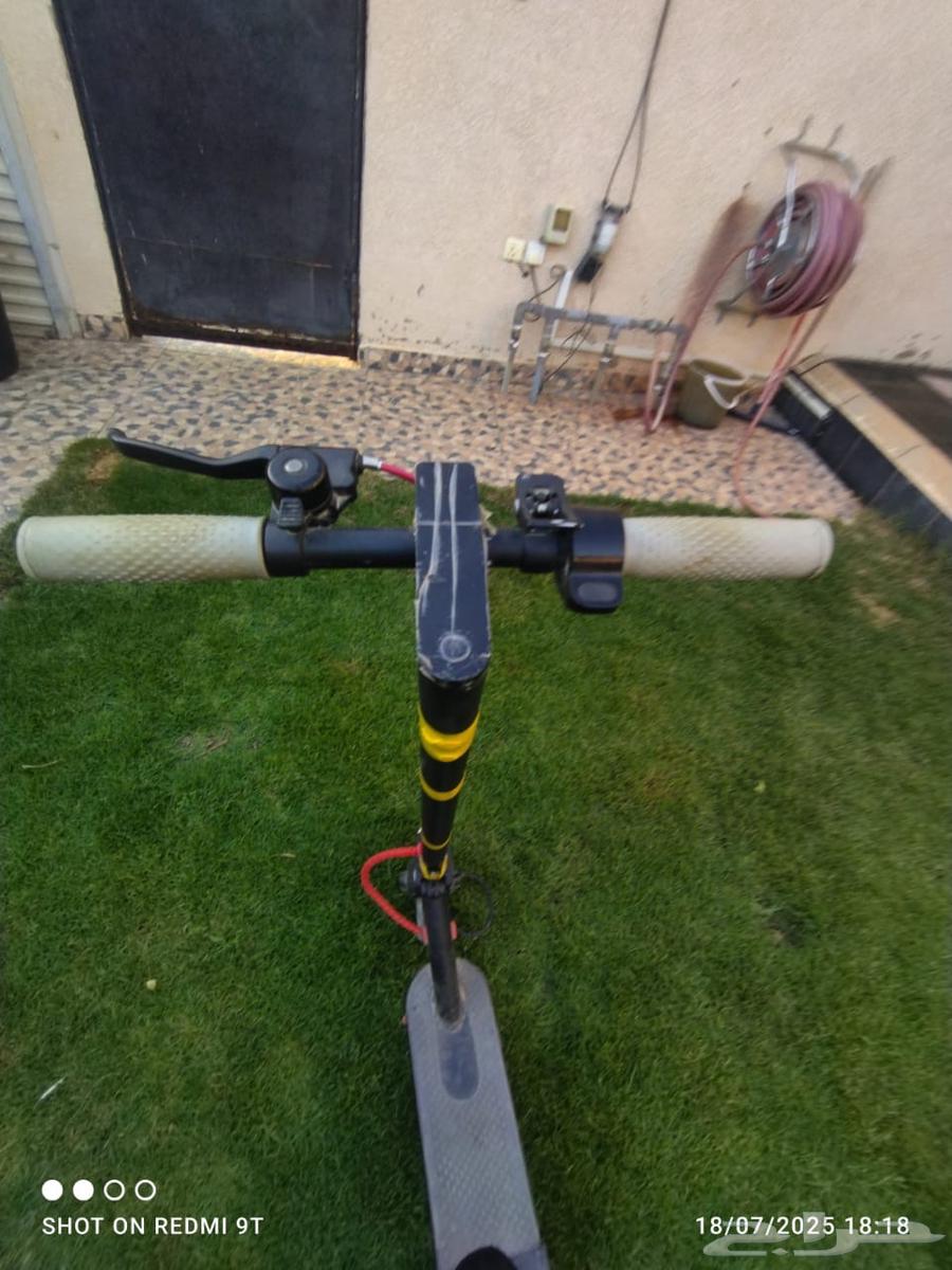 Scooter63679831455747111
