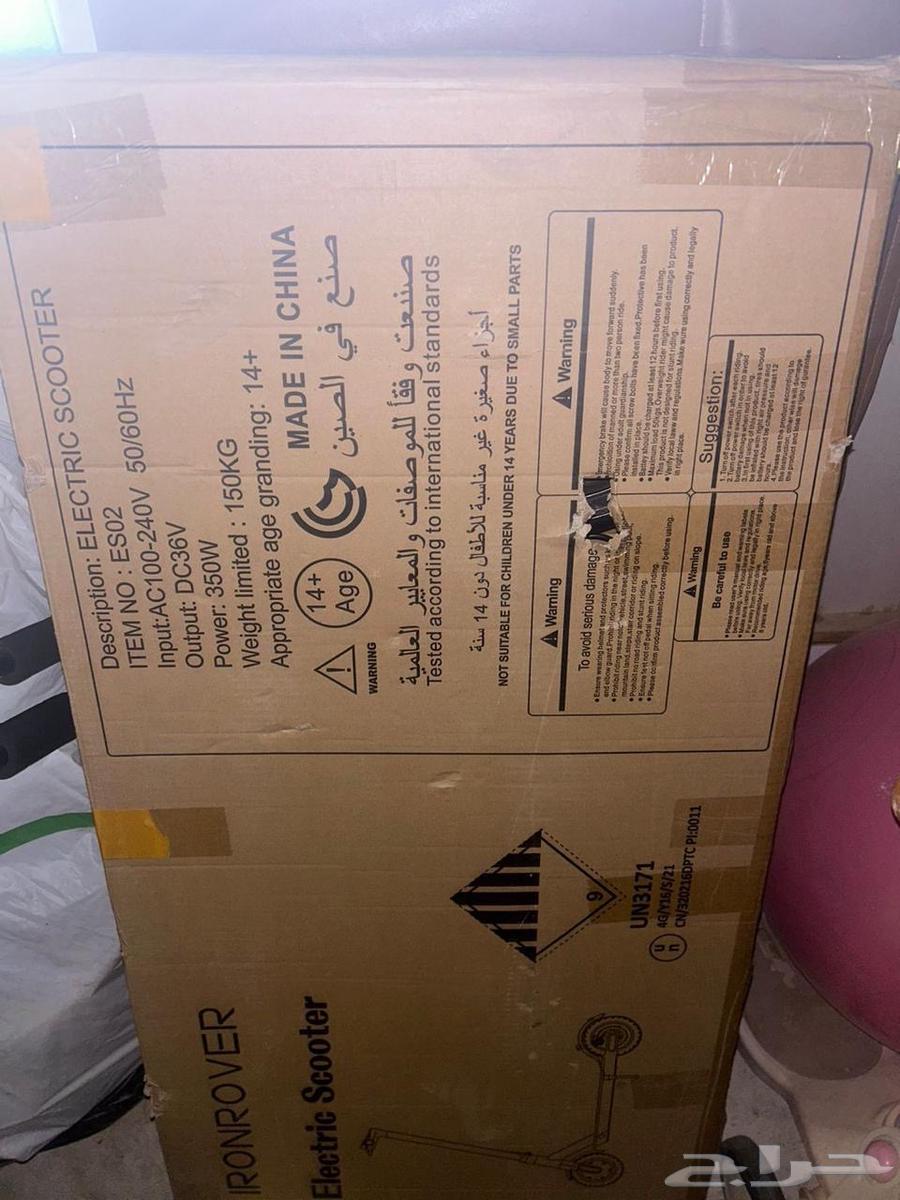 موتيم سكوتر كهربائي63680189654403111