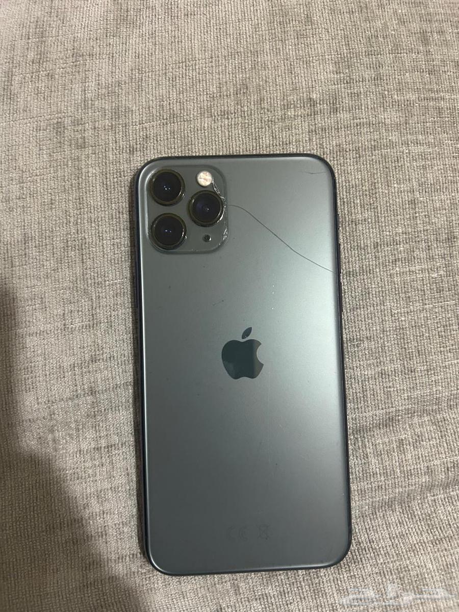 iPhone 1163680551038339110