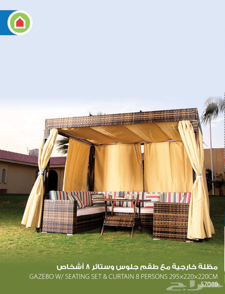 Khezaran outdoor session63676205050242110
