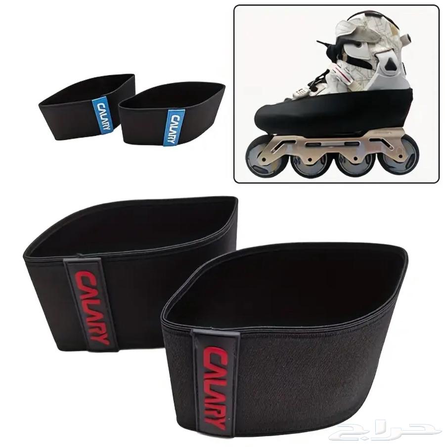 Skate63679658230657110