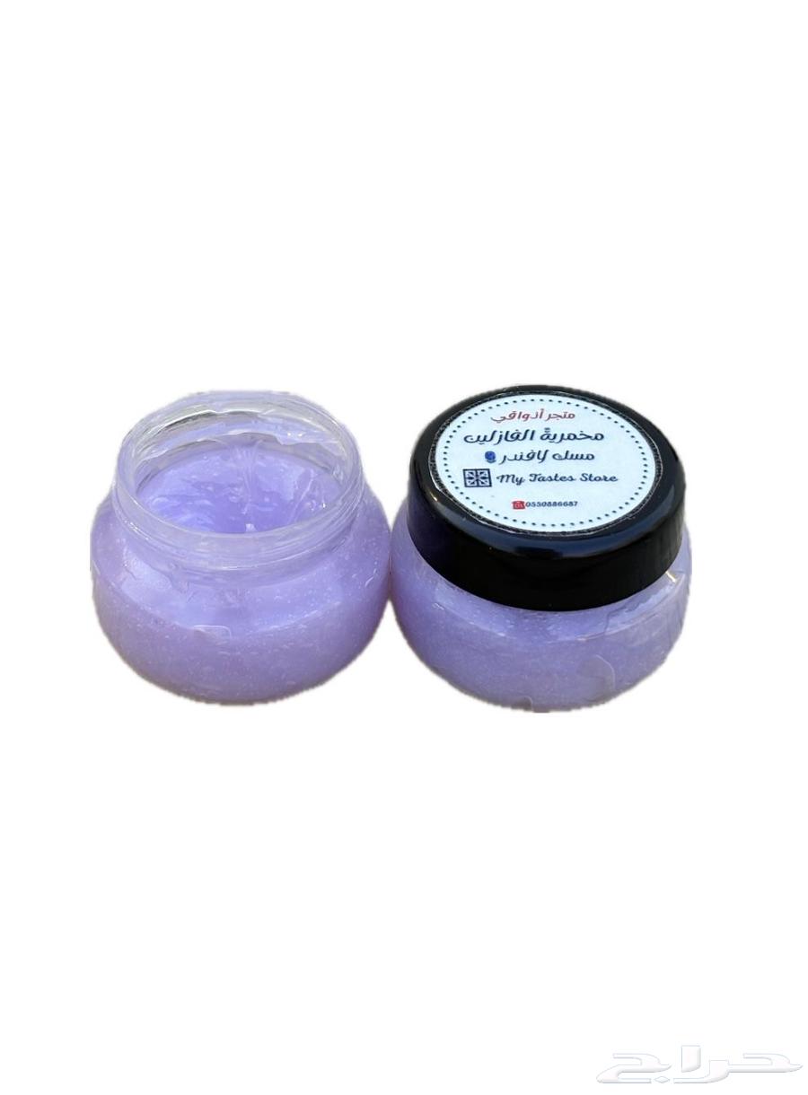 Three Types of Vaseline-based Creams Package for 45 SAR63679519553283111