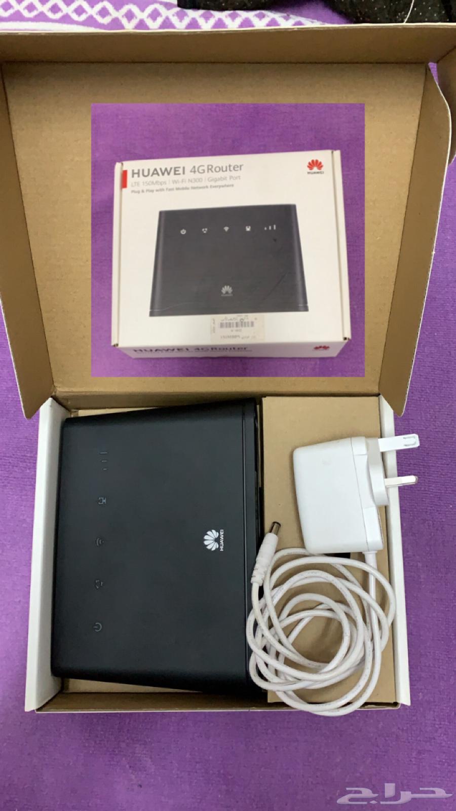 Monthly rental router63699419948803110