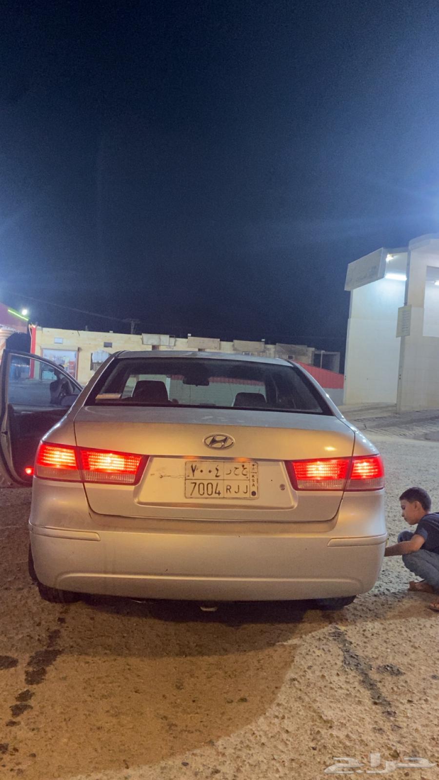 سوناتا 201063742990739202111