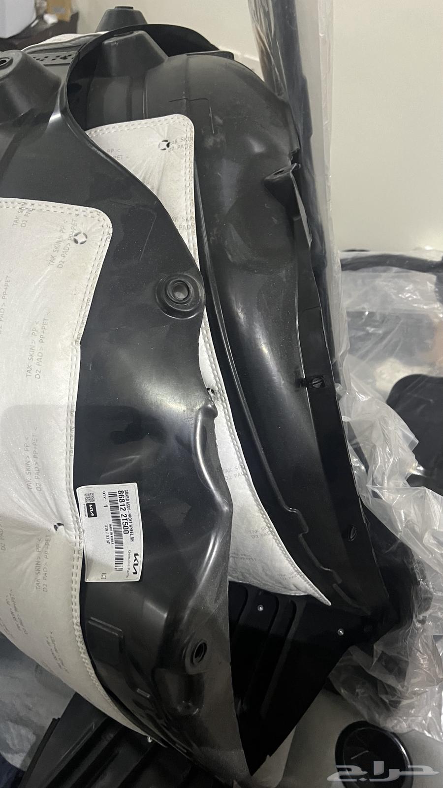 Optima 2015 liners, purchased from Al-Jaber agency63654899781506111