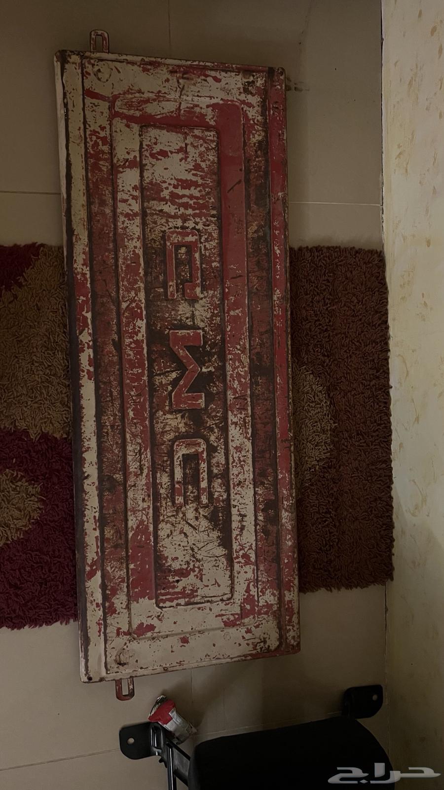 باب حوض جمس63748343465602110