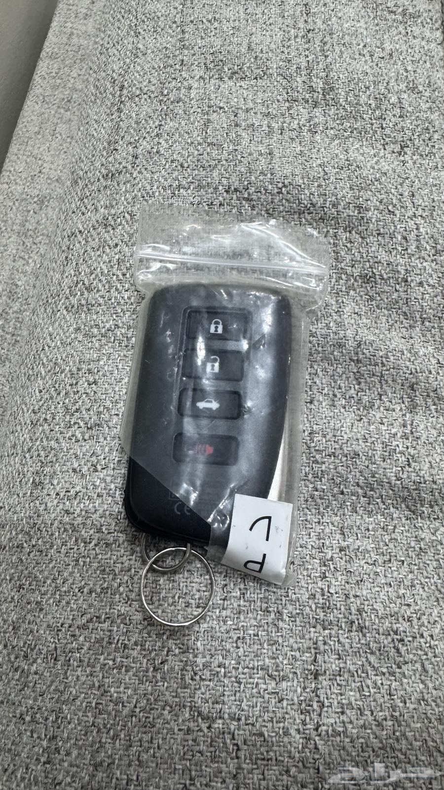 للبيع ريموت لكزس63654647072129110