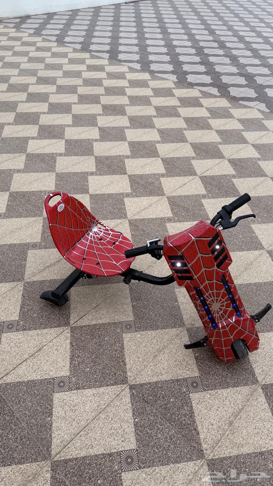 Smart scooter63699429512833112