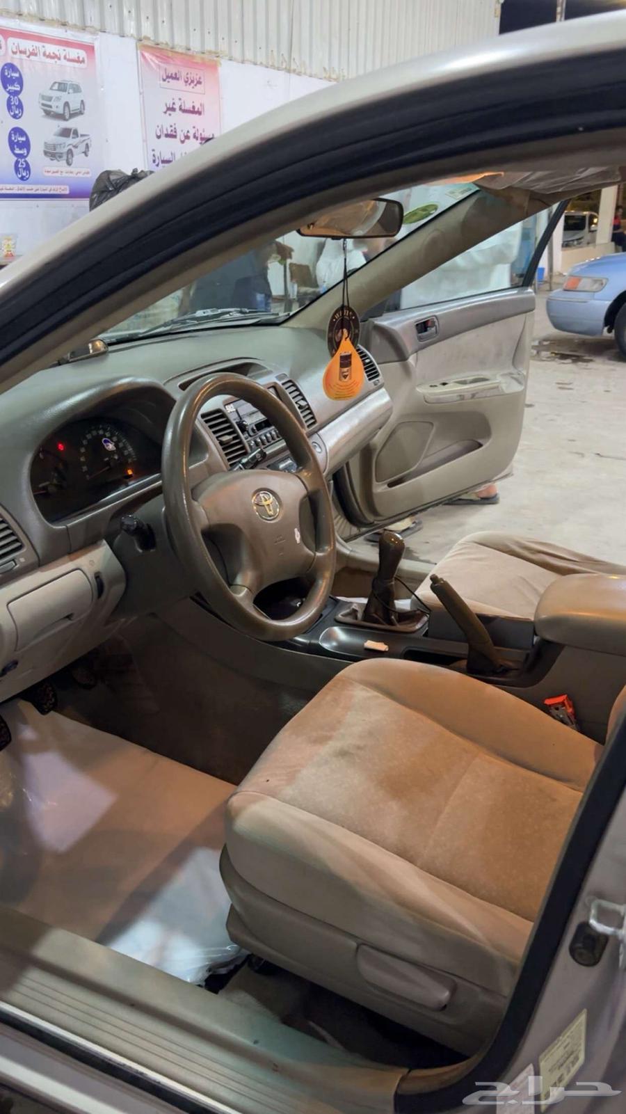 Camry 2004 for sale63756438851585111
