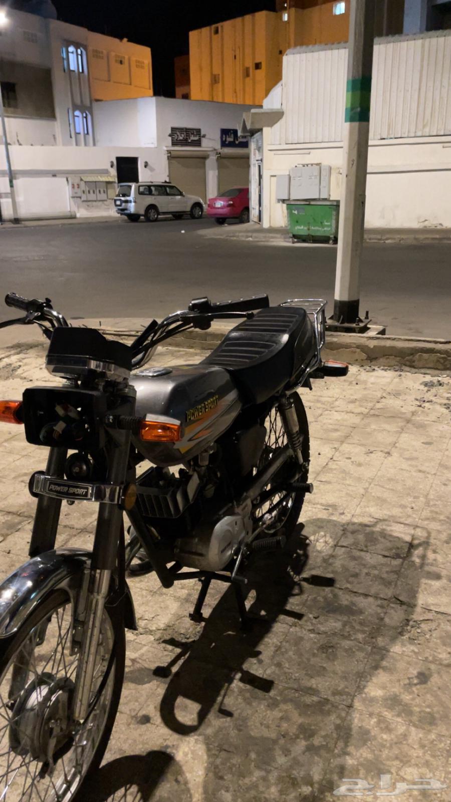 دباب اكس ميه بلوحه63743651581185110