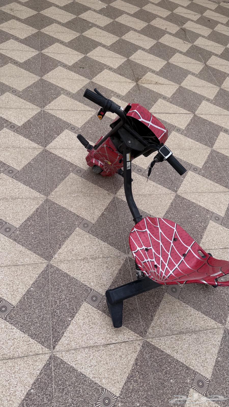 Smart scooter63699429512833111