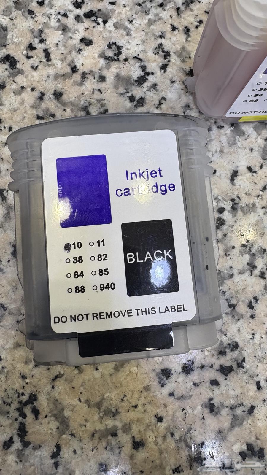 حبر بلوتر كانون للبيع63699518644481111