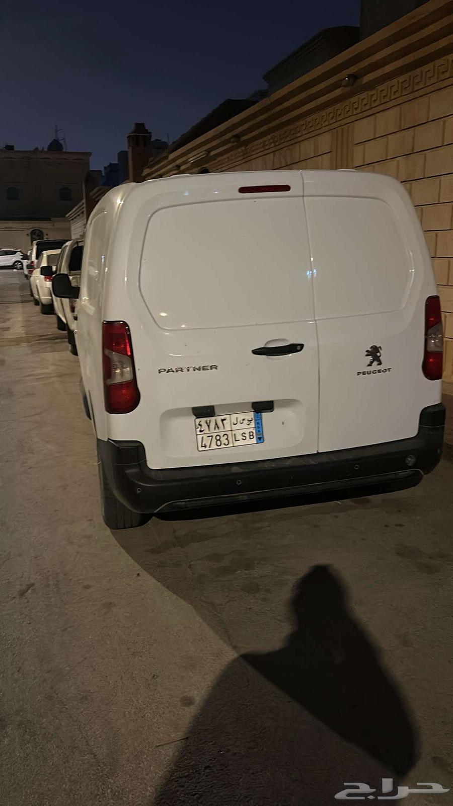 تم البيع الله يبارك للشاري والبايع63758700708099111