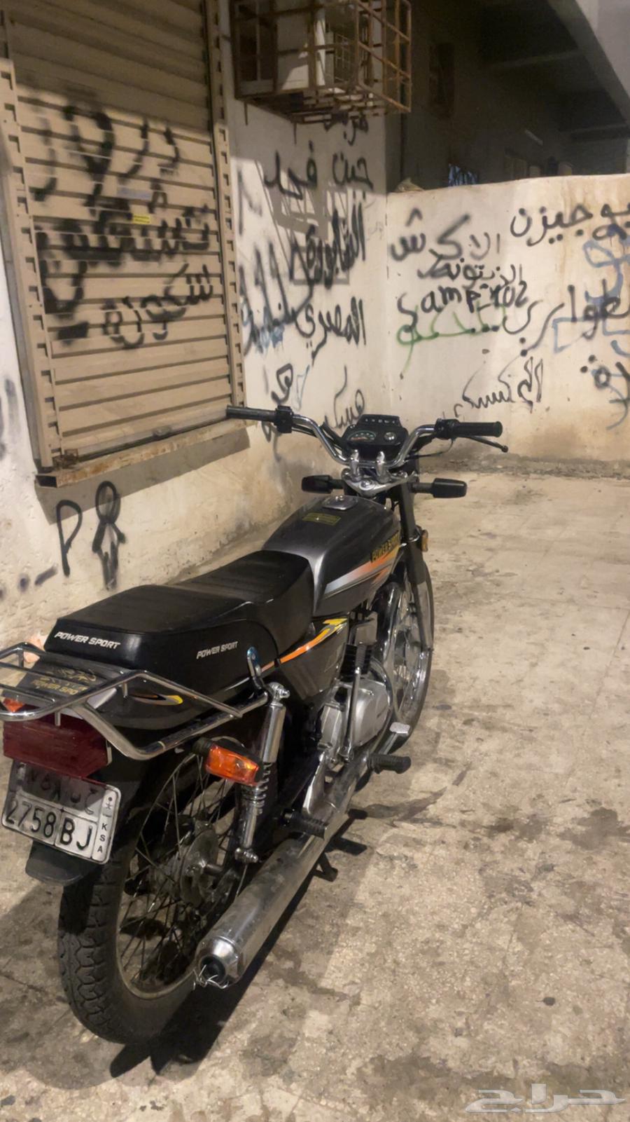 دباب اكس ميه بلوحه63743651581185112