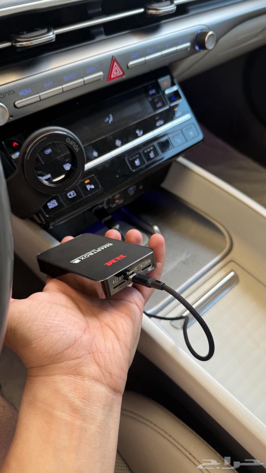 Android Roadmaster Device63750103247617111