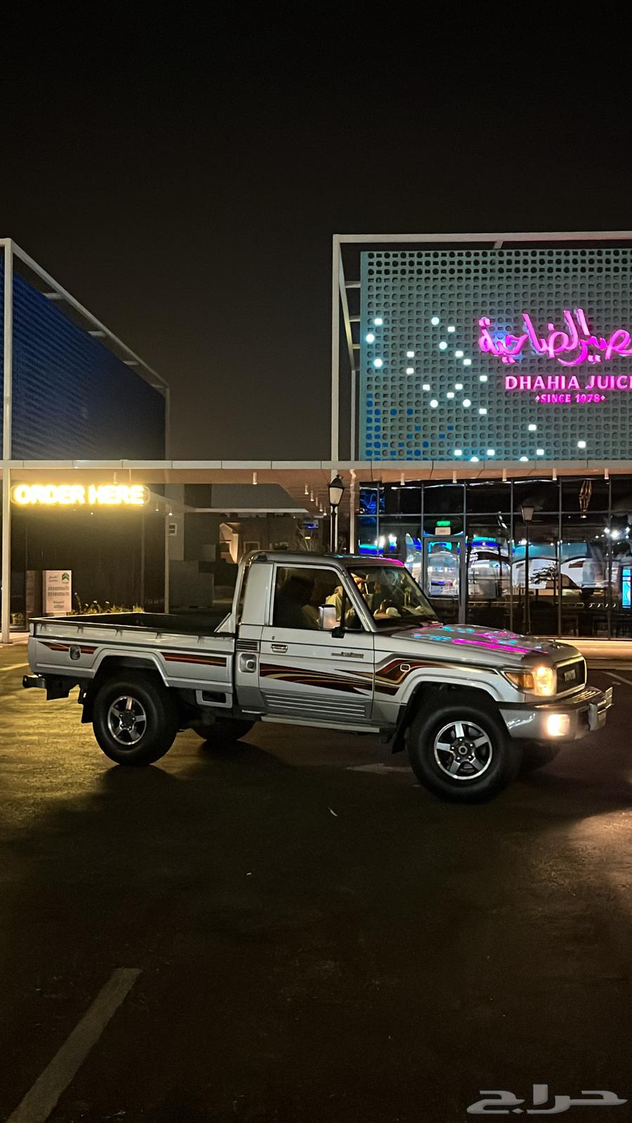 جنوط نجمه رنقات نجمه63752911760129110