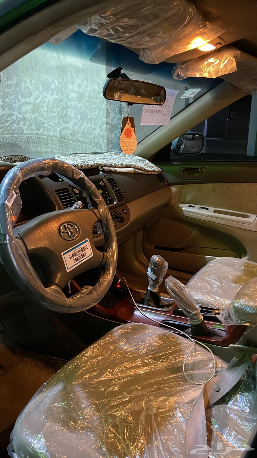 2004 Camry Body Build63755850885762111