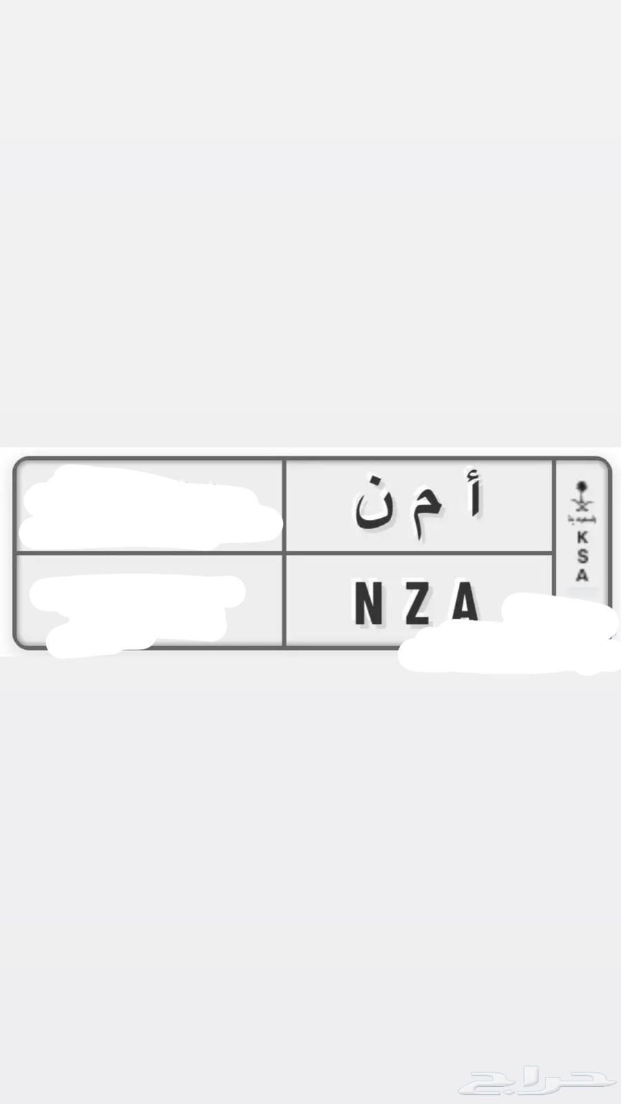 Security Panel Required - Security (Good Price and Satisfactory)63754283705601110
