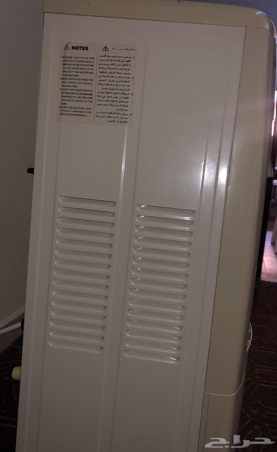 براده نضيفه وتشغل ماء حار وماء بارد السعر 20063699413483649113