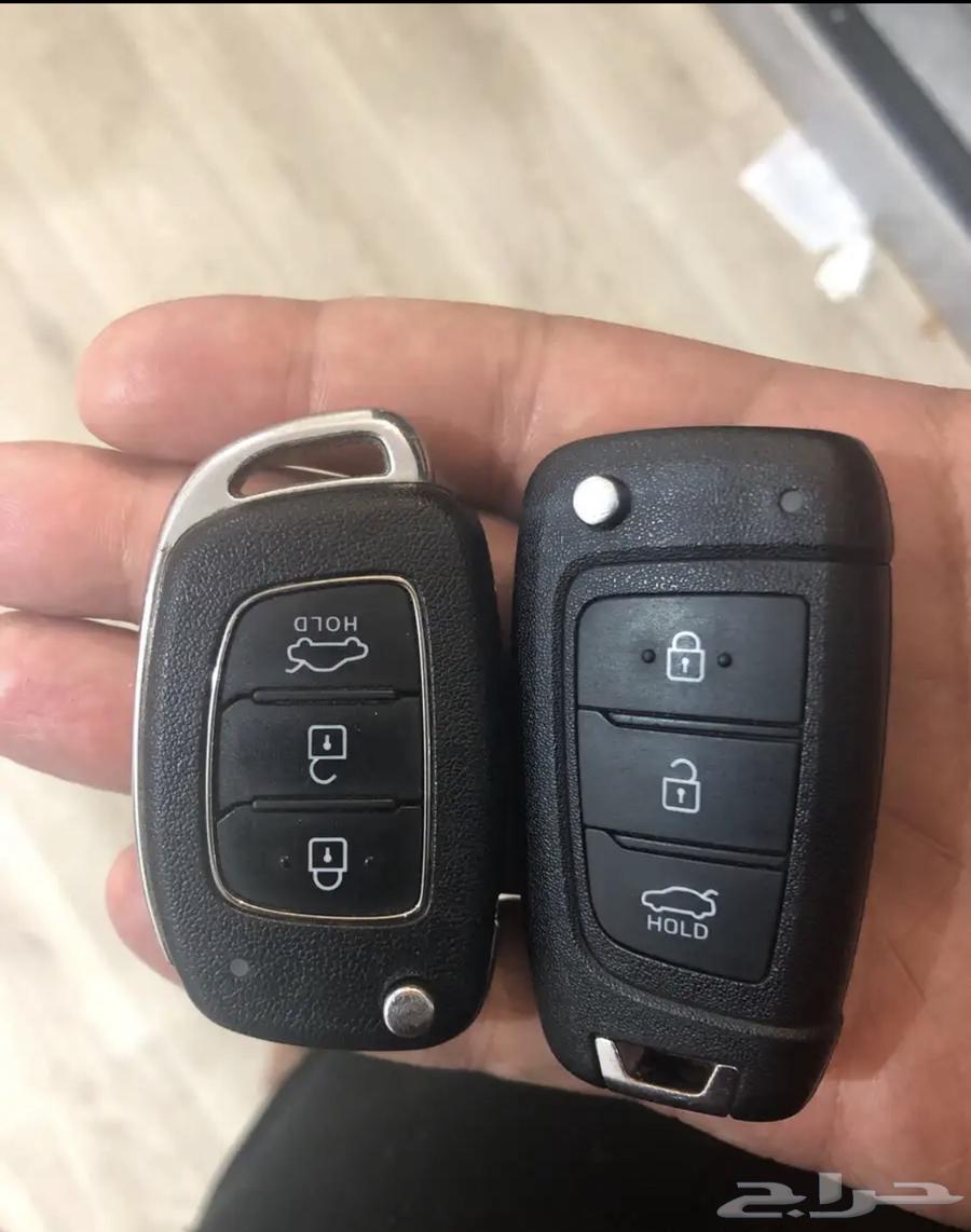 مفتاحين هيونداي للبيع جاهزه للبرمجه على اي سياره63746842838403110