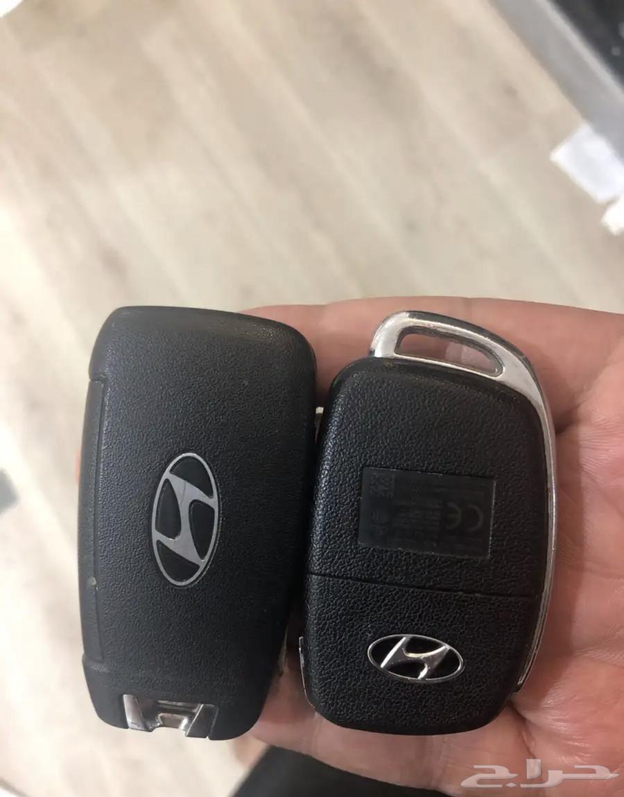 مفتاحين هيونداي للبيع جاهزه للبرمجه على اي سياره63746842838403111