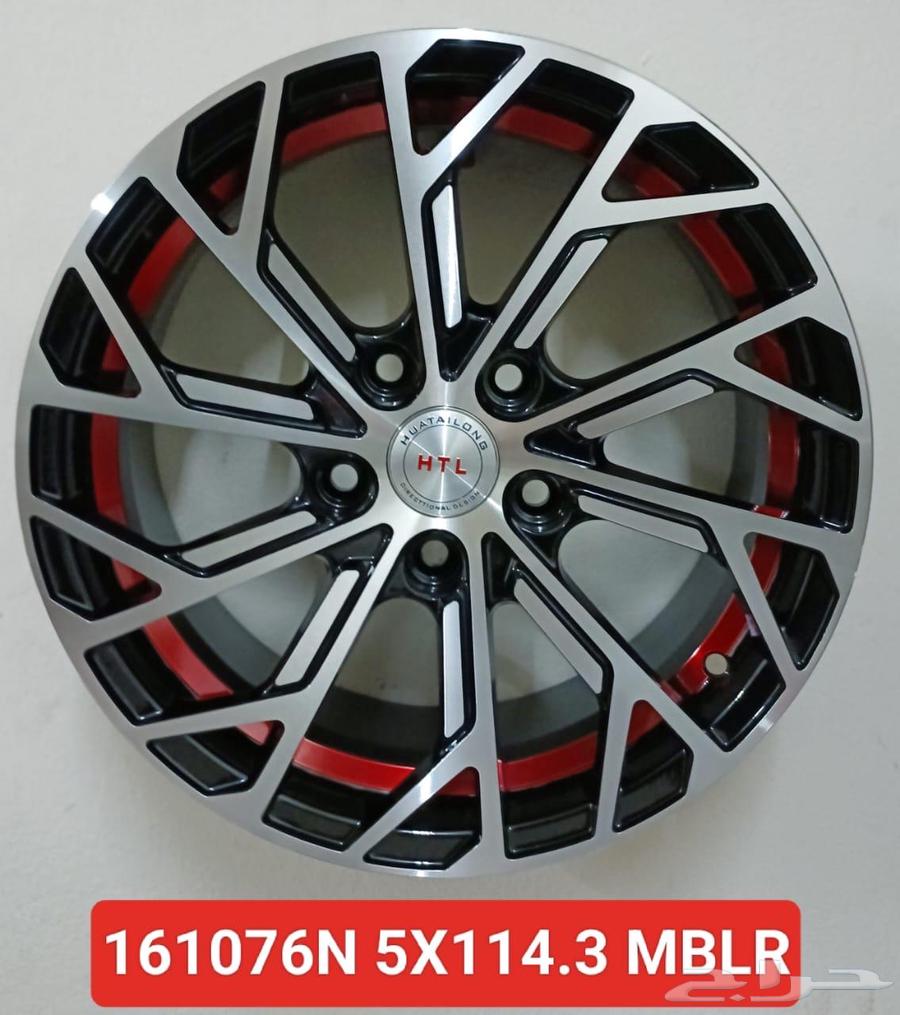 4 Lug Rims, Hub 16/1763743363153025113