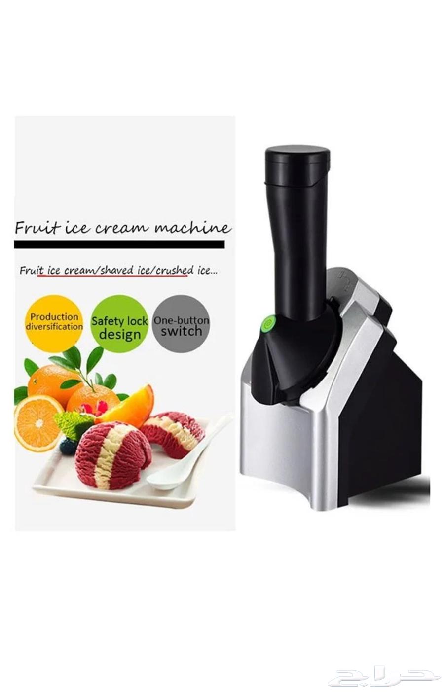 Coffee Maker and Other Various Devices63699527439235111