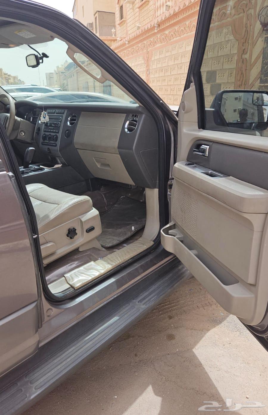 Ford Pocket63758898595586113